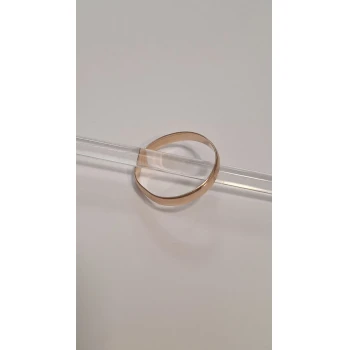 Verigheta Din Aur proba 585* 1.86 gr