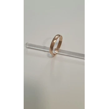 Verigheta Din Aur proba 585* 1.86 gr