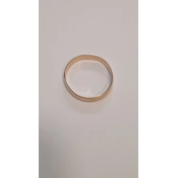 Verigheta Din Aur proba 585* 1.86 gr