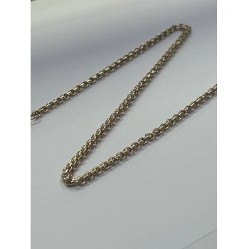 Lanț Din Aur Proba 585 14,65 gr