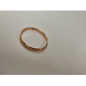 Verigheta din aur proba 585* 1.14 gr