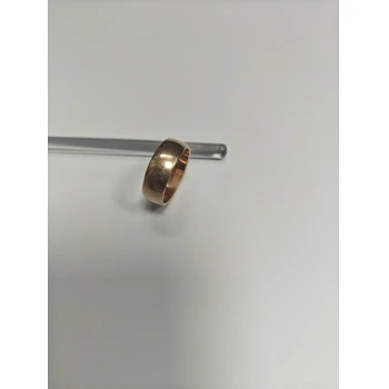 Verighete din aur Proba 585 5.22 gr