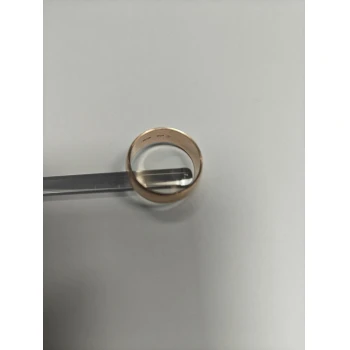 Verighete din aur Proba 585 5.22 gr