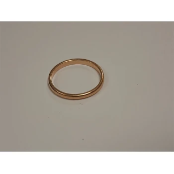 Verigheta din aur proba 585 1.49 gr