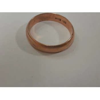Verigheta din aur proba 583 5.66 gr