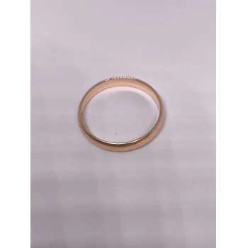 Verigheta din Aur Proba 585 2.29 Gr