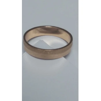Verigheta din aur proba 585 2.51 gr