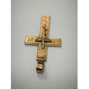 Cruce din Aur proba 585 5.84 gr