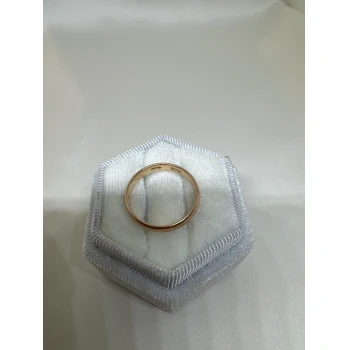 Verigheta din aur proba 585* 1.91 gr