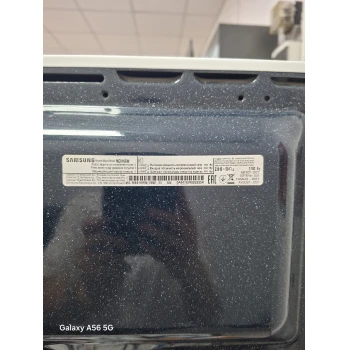 Microunda Samsung ME81KRW