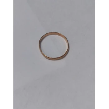 Verigheta din Aur Proba 585* 1.76 gr