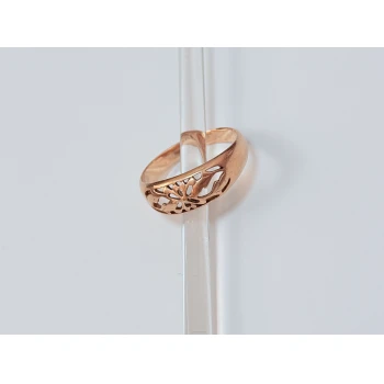 Inel din Aur proba 583 3,14 gr