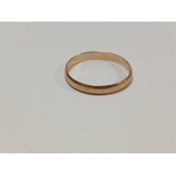 Verigheta din aur Proba 585 2.24 gr