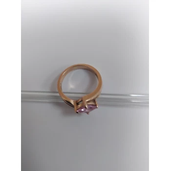 Inel Din Aur Proba 585* 3.0 gr