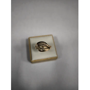 Inel din Aur Proba 585 2.44 Gr