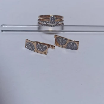 Inel/Cercei din aur proba 585 6,71 gr