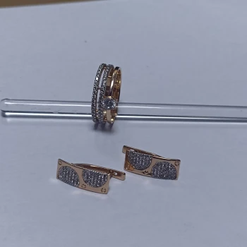 Inel/Cercei din aur proba 585 6,71 gr