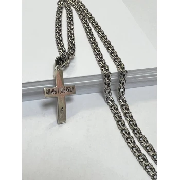 Lanţ cu cruce din argint 925* 16.63 Gr
