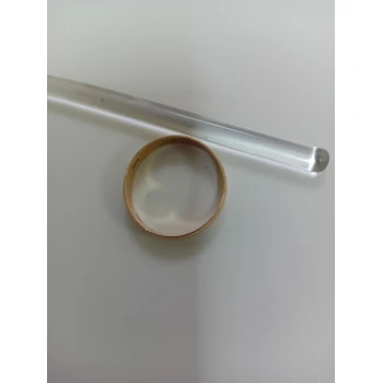 Verigheta din Aur Proba 583 3.26 gr