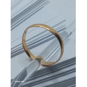 Verigheta din Aur Proba 585* 1.75 gr