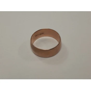 Verigheta din aur proba 375*  5.19 gr
