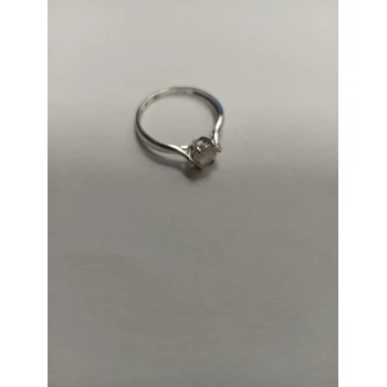 Inele din aur proba 750* 4.77 gr