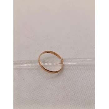 Inel din Aur Proba 583* 1.88 gr
