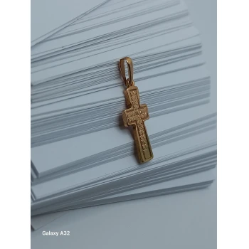 Cruce din Aur Proba 585 2.78 gr
