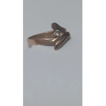 Inel Din Aur Proba 585 2.22 gr