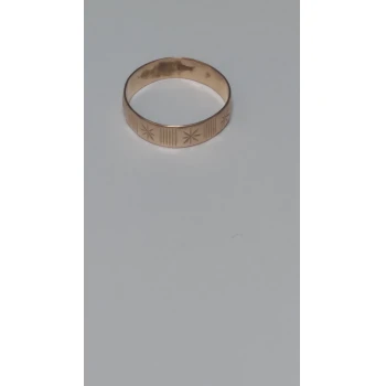 Verigheata din aur proba 585* 1.75gr