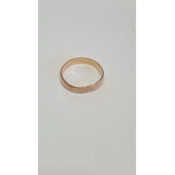 Verigheta Din Aur Proba 585 4.42 gr