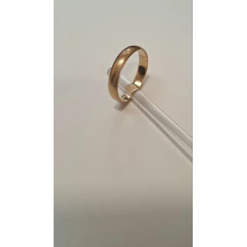 Verigheta Din Aur Proba 585 4.42 gr