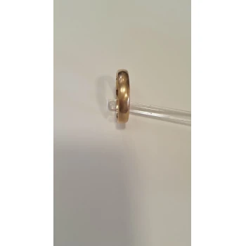 Verigheta Din Aur Proba 585 4.42 gr