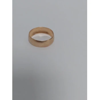 Verigheta din aur proba 585 2.87 gr