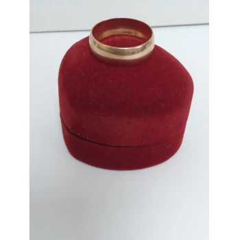 Verigheta din aur proba 585 2.87 gr
