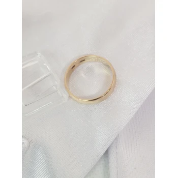 Verigheta Din Aur Proba 585* 2.98 gr