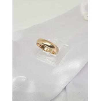 Verigheta Din Aur Proba 585* 2.98 gr