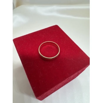 Verigheta din Aur Proba 585* 3.75 gr