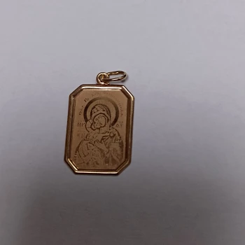 Pandativ din aur proba 585 1,71 gr