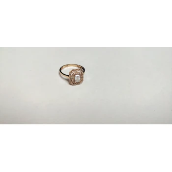 Inel din Aur Proba 585 2,11 gr