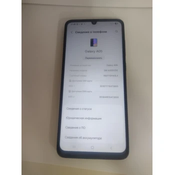 SAMSUNG GALAXY A05 64 GB Black