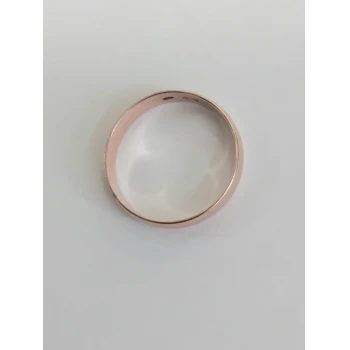 Verigheta din aur proba 585 2.36 gr