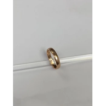 Verigheta din aur proba 583* 3.60gr
