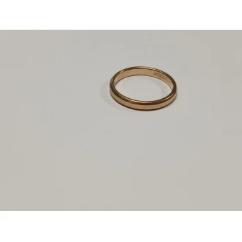 Verigheta din aur Proba 585 3.07 gr
