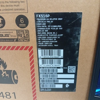 Laptop Asus TUF Dash F15 FX516PC-HN558