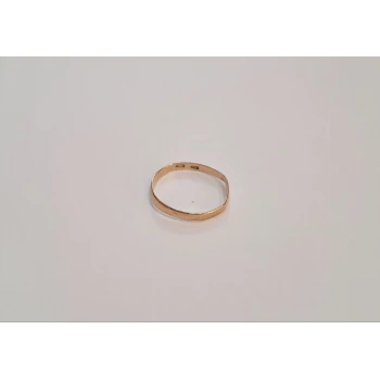 Verigheta din aur proba 585 1.10 gr