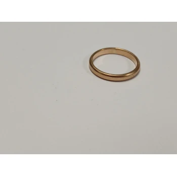 Verigheta din aur Proba 585 3.07 gr