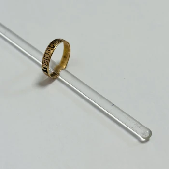 Inel din aur proba 585 2.43 gr
