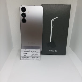 Samsung Galaxy S25 128 GB Gray