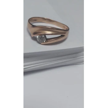 Inel din Aur Proba 585* 1.84 gr